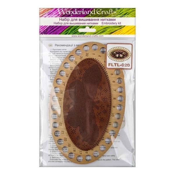 Thread Organizer Kit &ndash; &ldquo;Wings of Inspiration&rdquo; FLTL-020