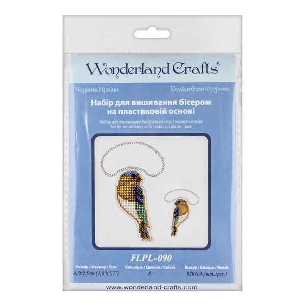 Bead Embroidery Kit (Plastic Base) &ndash; &ldquo;Blue Jay&rdquo; (Double-Sided) FLPL-090