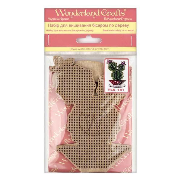 Wooden Bead Embroidery Kit &ndash; &ldquo;Cactus&rdquo; FLK-191