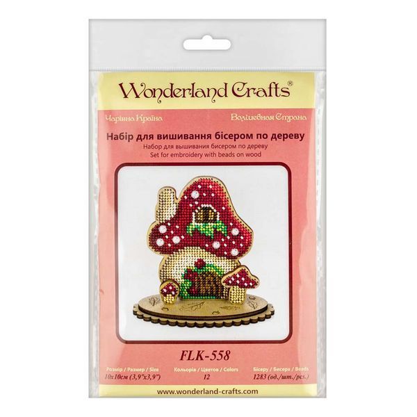 Wooden Bead Embroidery Kit &ndash; &ldquo;Toadstool House&rdquo; FLK-558