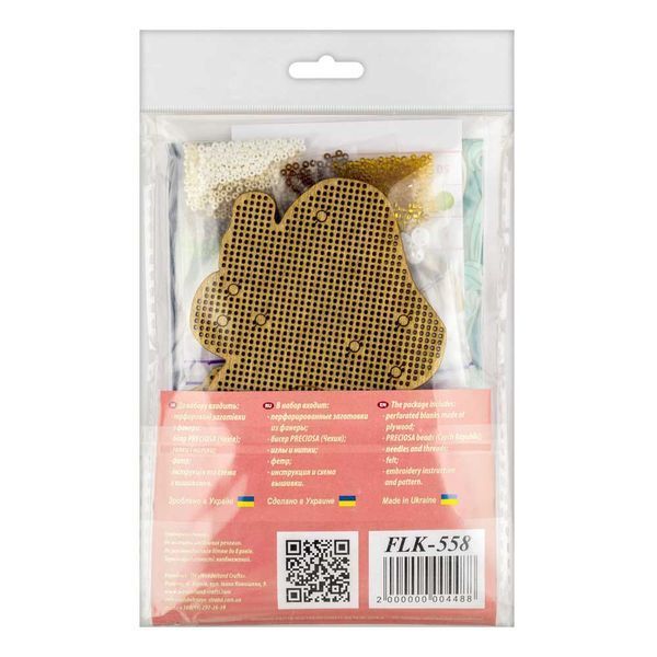 Wooden Bead Embroidery Kit &ndash; &ldquo;Toadstool House&rdquo; FLK-558