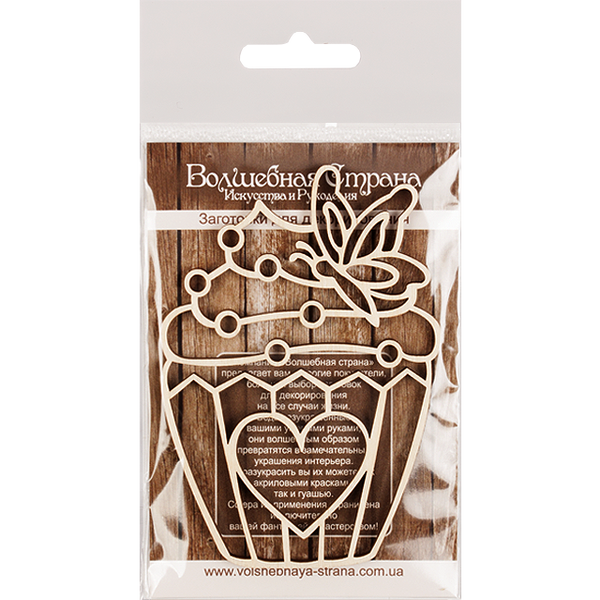 Decoration blank FLC-378