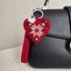 Faux Leather Cross-Stitch Kit &ndash; &ldquo;Bag Charm &ndash; Rivne Region&rdquo; FLHL-155 FLHL-155 photo 1