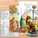 Cross-Stitch Pattern &ndash; "Spring Mood" WLP-021 WLP-021 photo 13