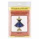 Wooden Bead Embroidery Kit &ndash; &ldquo;Christmas Ornament &ndash; Sapphire Dress&rdquo; FLK-517 FLK-517 photo 5