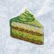 Plastic Cross-Stitch Kit &ndash; "Pistachio Cake" (Double-Sided) FLX-119 FLX-119 photo 1