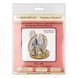 Wooden Bead Embroidery Kit &ndash; &ldquo;Cute Elephant&rdquo; FLK-606 FLK-606 photo 5