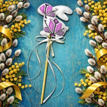 Faux Leather Bead Embroidery Kit &ndash; &ldquo;Topper Purple Bunny&rdquo; FLBB-186