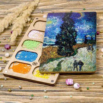 Bead Organizer With Wooden Lid &ndash; &ldquo;Cypress Road with Star, Rectangular&rdquo; FLZB-198