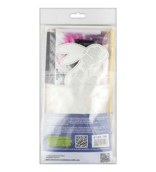 Faux Leather Bead Embroidery Kit &ndash; &ldquo;Topper Purple Bunny&rdquo; FLBB-186