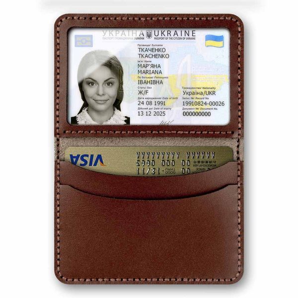 Faux Leather Cross-Stitch Kit &ndash; &ldquo;ID Card Cover&rdquo; FLHL-096 Brown