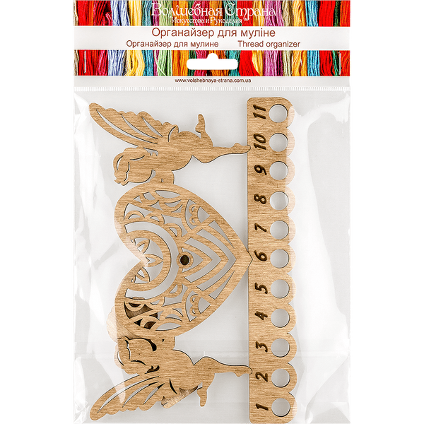 Floss Organizer &ndash; &ldquo;Guardians of the Heart&rdquo; FLZ(F)-007