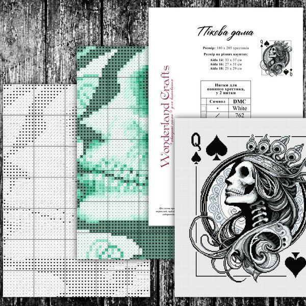 Cross-Stitch Pattern &ndash; "The Queen of Spades" WLP-065