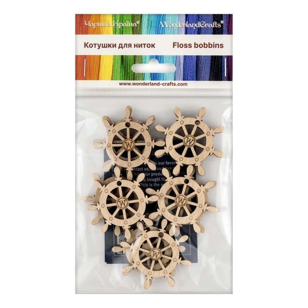 Floss Bobbins &ndash; &ldquo;Ship&rsquo;s Wheel&rdquo; FLC-068(S) (10 pcs)