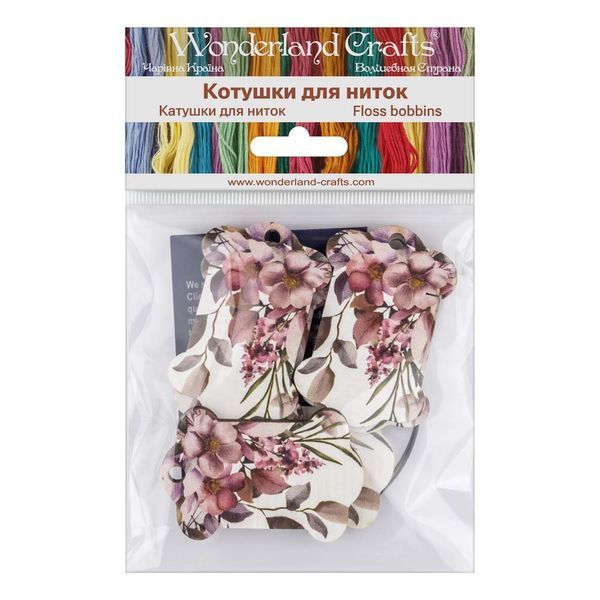 Floss Bobbins &ndash; &ldquo;Flowers&rdquo; FLC-119(S) (6 pcs)