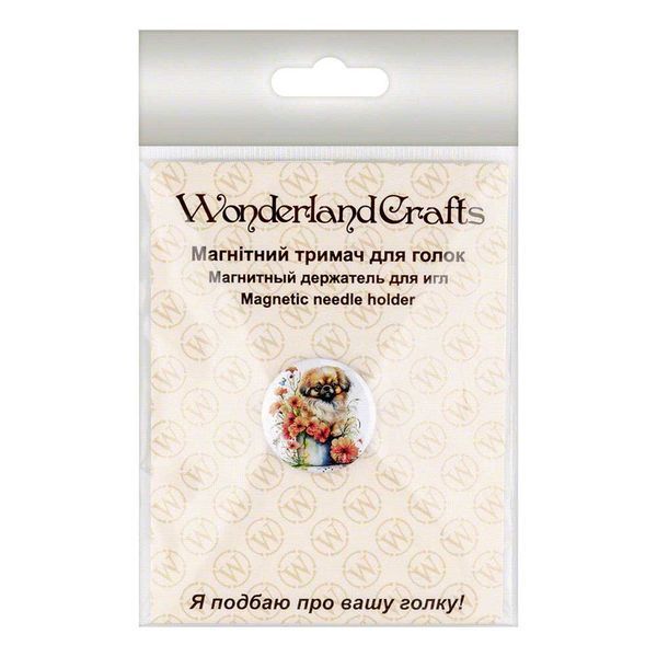 Needle Minder &ndash; &ldquo;Metal, Single-Sided" FLMH-180(M-1)