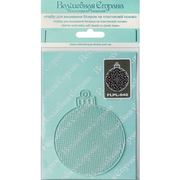 Bead Embroidery Kit (Plastic Base) &ndash; &ldquo;Christmas Ornament &ndash; Bauble&rdquo; FLPL-040