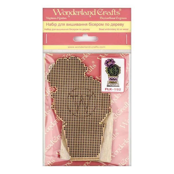 Wooden Bead Embroidery Kit &ndash; &ldquo;Cactus&rdquo; FLK-192