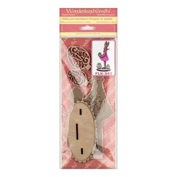 Wooden Bead Embroidery Kit &ndash; &ldquo;Easter Bunny Lady&rdquo; FLK-343