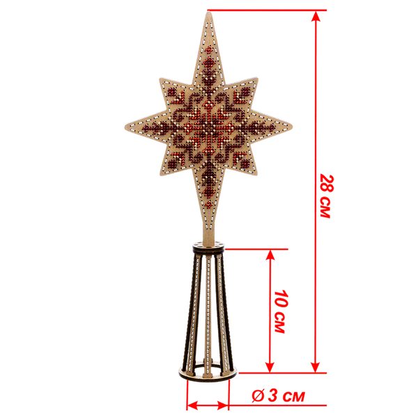 Bead Embroidery Kit on Wooden Base &ndash; &ldquo;Tree Topper &ndash; Red&rdquo; FLK-474