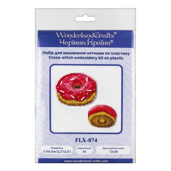 Plastic Cross-Stitch Kit &ndash; "Pink Donut" (Double-Sided) FLX-074