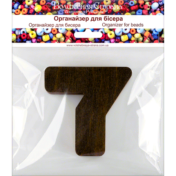 Bead Organizer &ndash; &ldquo;Digit 7 (Numbers and Symbols)&rdquo; FLZB-178(7)