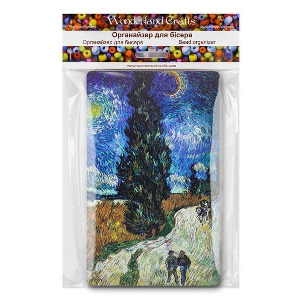 Bead Organizer With Wooden Lid &ndash; &ldquo;Cypress Road with Star, Rectangular&rdquo; FLZB-198
