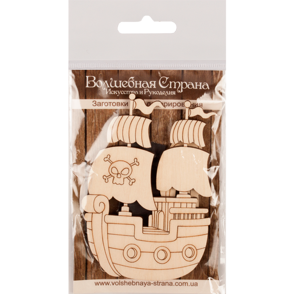 Decoration blank FLC-279