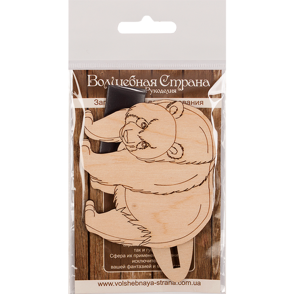 Decoration blank FLC-329