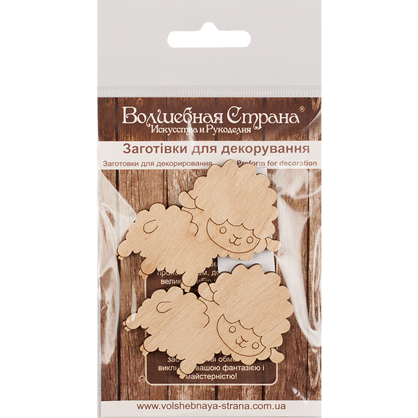 Decoration blank FLC-479 (2 pieces)
