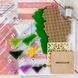 Wooden Bead Embroidery Kit &ndash; &ldquo;Cactus&rdquo; FLK-192 FLK-192 photo 3