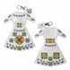 Faux Leather Cross-Stitch Kit &ndash; &ldquo;Bag Charm Dress. Yellow Floral Pattern&rdquo; FLHL-135 FLHL-135 photo 2