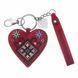 Faux Leather Cross-Stitch Kit &ndash; &ldquo;Bag Charm &ndash; Ternopil Region&rdquo; FLHL-156 FLHL-156 photo 2