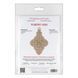 Wooden Embroidery Blank &ndash; &ldquo;Icicle&rdquo; FLBE(K)-006 FLBE(K)-006 photo 2