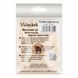 Needle Minder &ndash; &ldquo;Metal, Single-Sided" FLMH-153(M-1) FLMH-153(M-1) photo 3