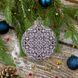 Bead Embroidery Kit (Plastic Base) &ndash; &ldquo;Christmas Ornament &ndash; Bauble&rdquo; FLPL-040 FLPL-040 photo 1