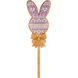 Wooden Bead Embroidery Topper &ndash; &ldquo;Bunny&rdquo; FLK-092 FLK-092 photo 2