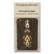 Needle Threader &ldquo;Little Bird&rdquo; FLNT-006 FLNT-006 photo 3
