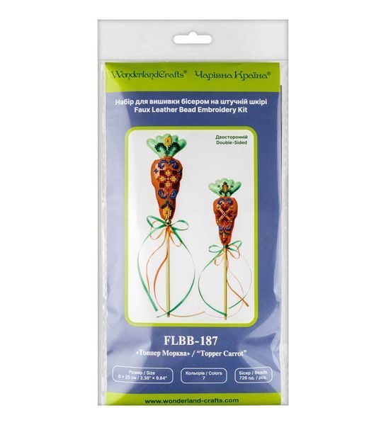 Faux Leather Bead Embroidery Kit &ndash; &ldquo;Topper Carrot&rdquo; FLBB-187