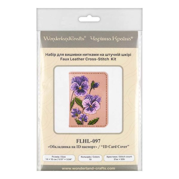 Faux Leather Cross-Stitch Kit &ndash; &ldquo;ID Card Cover&rdquo; FLHL-097 Pink