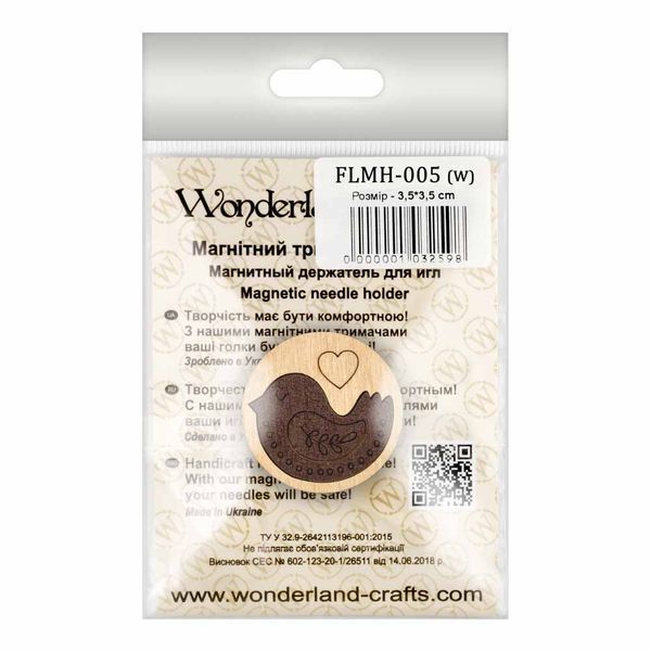 Needle Minder &ndash; &ldquo;Wooden, Double-Sided&rdquo; FLMH-005(W)
