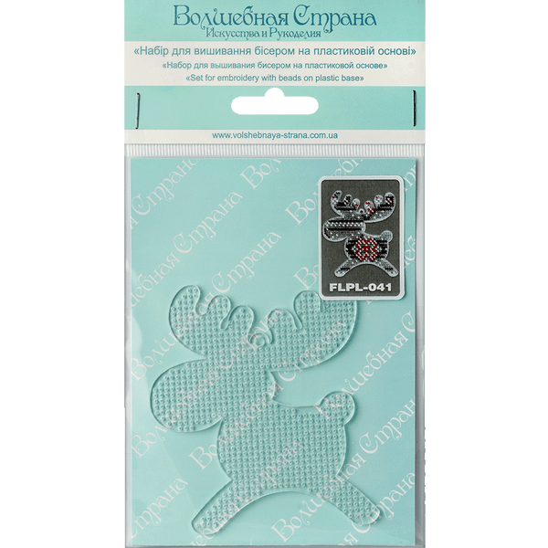 Bead Embroidery Kit (Plastic Base) &ndash; &ldquo;Christmas Ornament &ndash; Moose&rdquo; FLPL-041