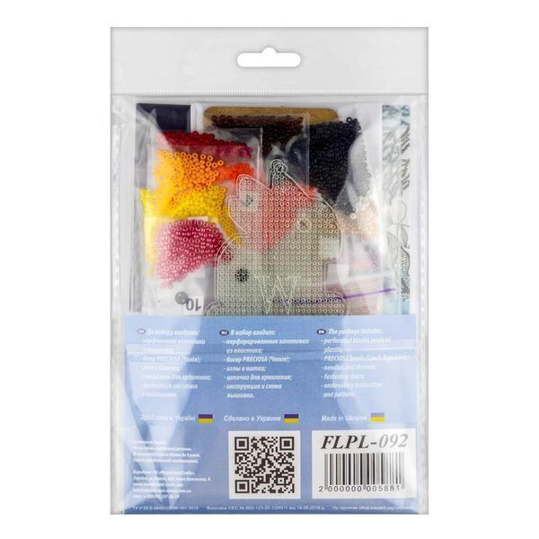 Bead Embroidery Kit (Plastic Base) &ndash; &ldquo;Scarlet Macaw&rdquo; (Double-Sided) FLPL-092