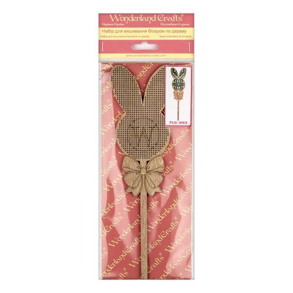 Wooden Bead Embroidery Topper &ndash; &ldquo;Bunny&rdquo; FLK-093