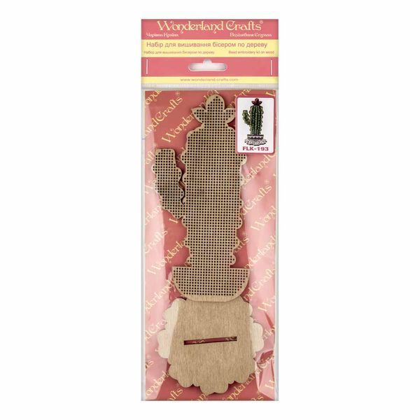 Wooden Bead Embroidery Kit &ndash; &ldquo;Cactus&rdquo; FLK-193
