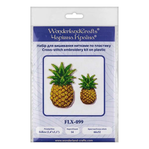Plastic Cross-Stitch Kit &ndash; "Pineapple" (Double-Sided) FLX-099