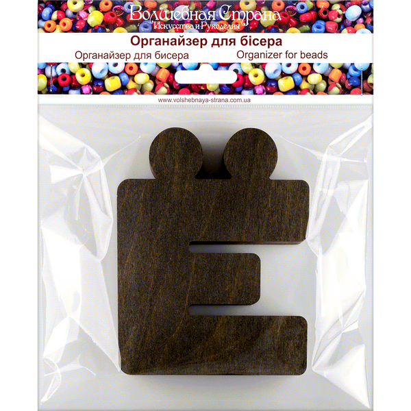 Bead Organizer &ndash; &ldquo;Letter Ё (Alphabet)&rdquo; FLZB-129(Ё)