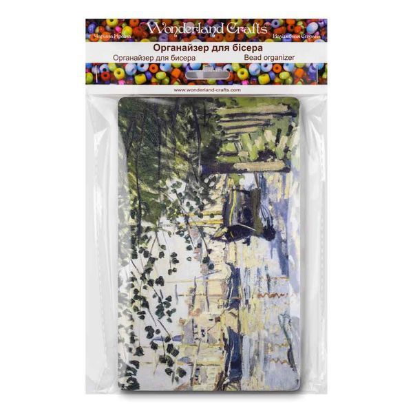 Bead Organizer With Wooden Lid &ndash; &ldquo;Seine in Rouen, Rectangular&rdquo; FLZB-199