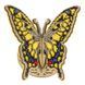 Wooden Bead Embroidery Kit &ndash; &ldquo;Elegant Butterfly&rdquo; FLK-608 FLK-608 photo 2