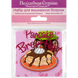 Bead embroidery magnet FLA-093 FLA-093 photo 2